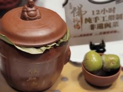 -老福洲·三十年福州味(斗东店)