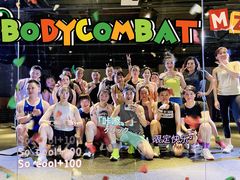 -威尔仕健身(杭州万象城店)