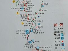 -西安祥峪森林公园