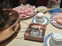 -东镇老火锅(长春路首店)