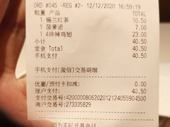 -麦当劳(顺义店)