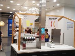 -宜家·瑞典风味餐厅(北京西红门店)