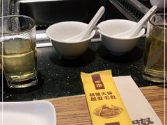 -巴奴毛肚火锅(六天地店)