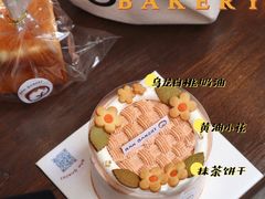 -RAN BAKERY