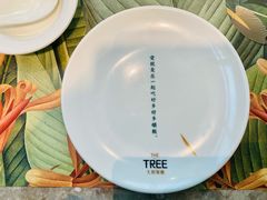 -大树餐厅(红旗街万达店)