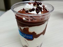 -Blueglass酸奶(财富购物中心店)