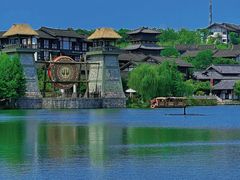 -茅山东方盐湖城景区