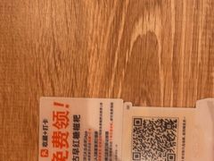 -小满手工粉(北京来福士店)