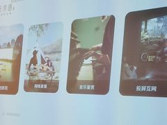-云昕水语(嘉禾金铂旗舰店)