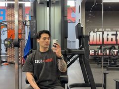 -加伍磅精英训练中心