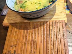 -芸南道·过桥米线(昆明老街旗舰店)