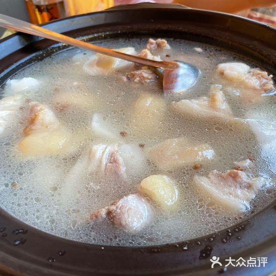 羌寨萝卜猪