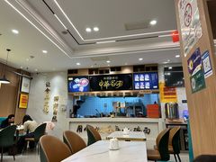 -穆芳阁兰州纯汤牛肉面(西安总店)