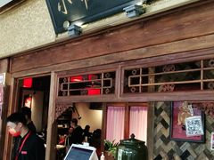 门面-小吊梨汤·北京菜·烤鸭(鸟巢店)