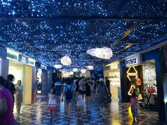 店内环境-凯德广场(学府店)