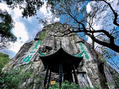 -桂林独秀峰王城景区