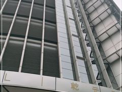 -乾元酒店