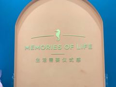 -海马体照相馆(北京朝阳大悦城店)