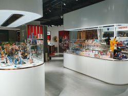 -塑唐玩具(更新场店)