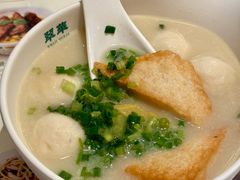 鱼蛋粉-翠华(澳门银河店)