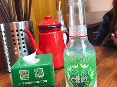-东三里屯豌杂面