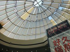 -万达广场(无锡滨湖店)