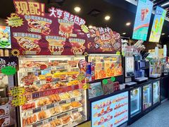 -小白楼1902欧式风情街