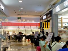 -吾悦广场(天津和平店)