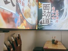 -魔都三兄弟酸辣粉·蘸卤炸串(虹桥万科店)