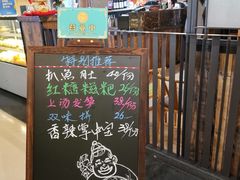 -陈傻子餐厅(世纪都会店)