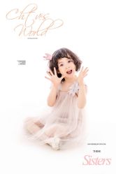 点击看大图 -星豆豆儿童摄影(南郊太白南路店)