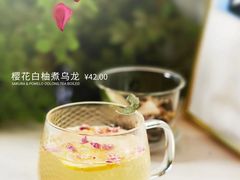 -煮叶(悠唐广场店)