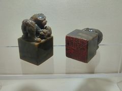 -镇江博物馆