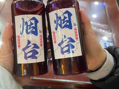 冰爽杨梅柠檬茶-洪兴砂锅·融合砂锅菜(星河城店)