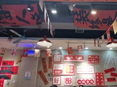 -黔有有贵州酸汤夺夺粉火锅(五味十字店)