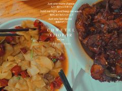 -如意香辣鸡架(总店)