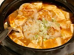 乌鱼籽玉带豆腐煲-宝丽轩中餐厅BAOLIXUAN