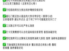 -巴公房子