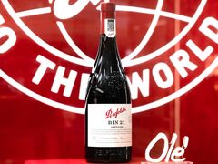 -深圳湾万象城(南山店)