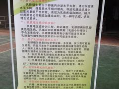 -益群国医堂·针灸推拿中心