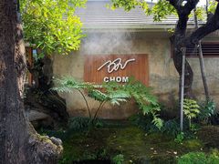 -Chom Cafe and Restaurant