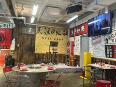 -生活如沸·顺德水牛奶火锅(大学路店)