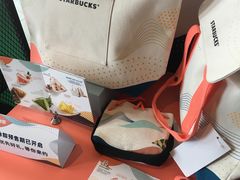 -星巴克臻选(北京世贸天阶店)