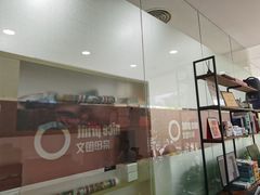 -NICE PRINT 奈印(会展中心店)