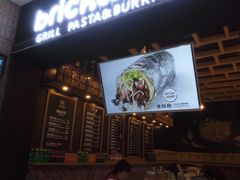 门面-CHEESE TACO搬砖客(凯德店)