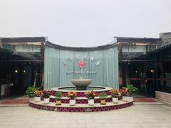 -碧丽宫大酒店(召稼楼店)