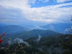 -腾冲云峰山