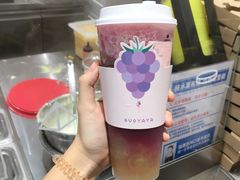 -果呀呀(国金街店)