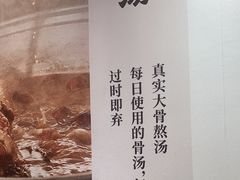 -小满手工粉(上海维璟广场店)