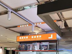 -神盾局密室逃脱(in77店)